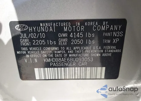 2011 Hyundai Elantra Touring Gls из США, поврежденный, VIN KMHDB8AE6BU093053